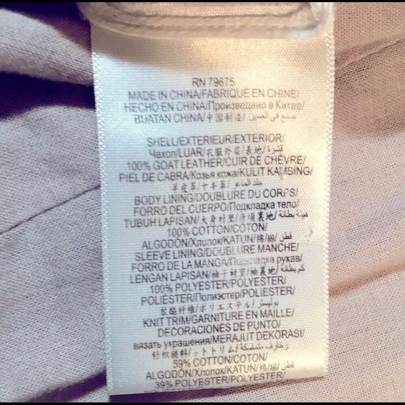 BCBMAXAZRIA Joss Jacket Suede - Picture 11 of 11